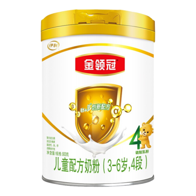 伊利嬰幼兒配方乳粉 匠心品質(zhì)，守護(hù)寶寶健康成長(zhǎng)