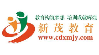 德陽市人力資源培訓(xùn)機構(gòu)哪家比較好