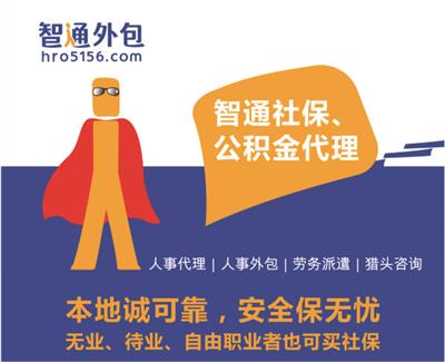 中國東莞管理咨詢黃頁 名錄 中國東莞管理咨詢公司 廠家 八方資源網(wǎng)東莞黃頁