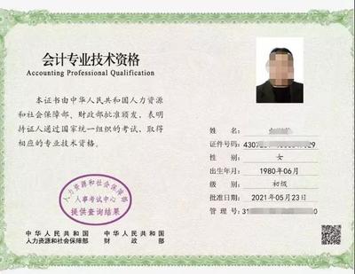 江西省住房和城鄉建設廳證件查詢(江西住建廳官網個人證書查詢)